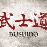 bushidotrader